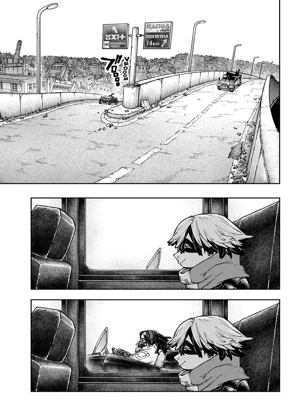 Gachiakuta Chapter 95 page 16