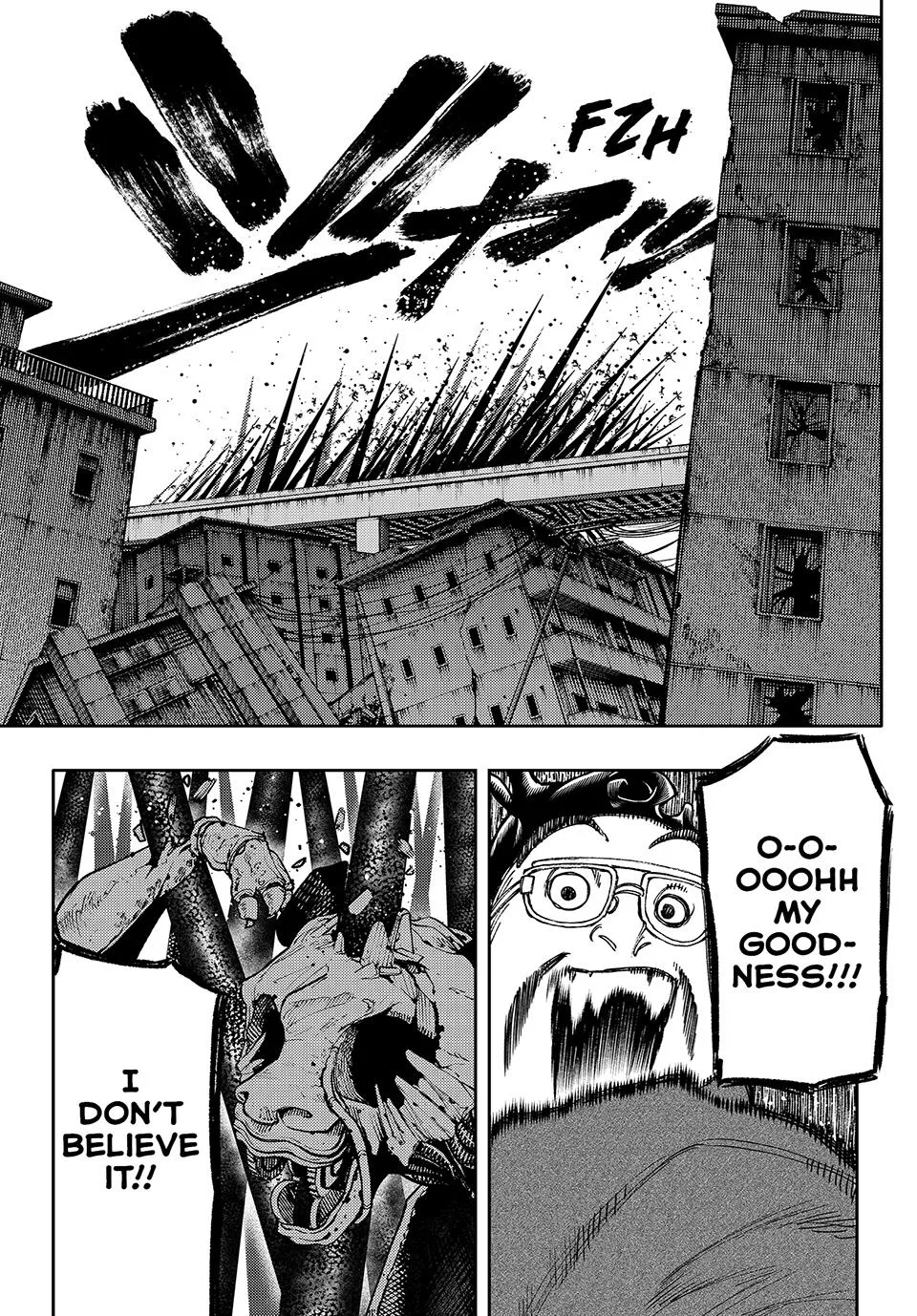 Gachiakuta Chapter 95 page 12