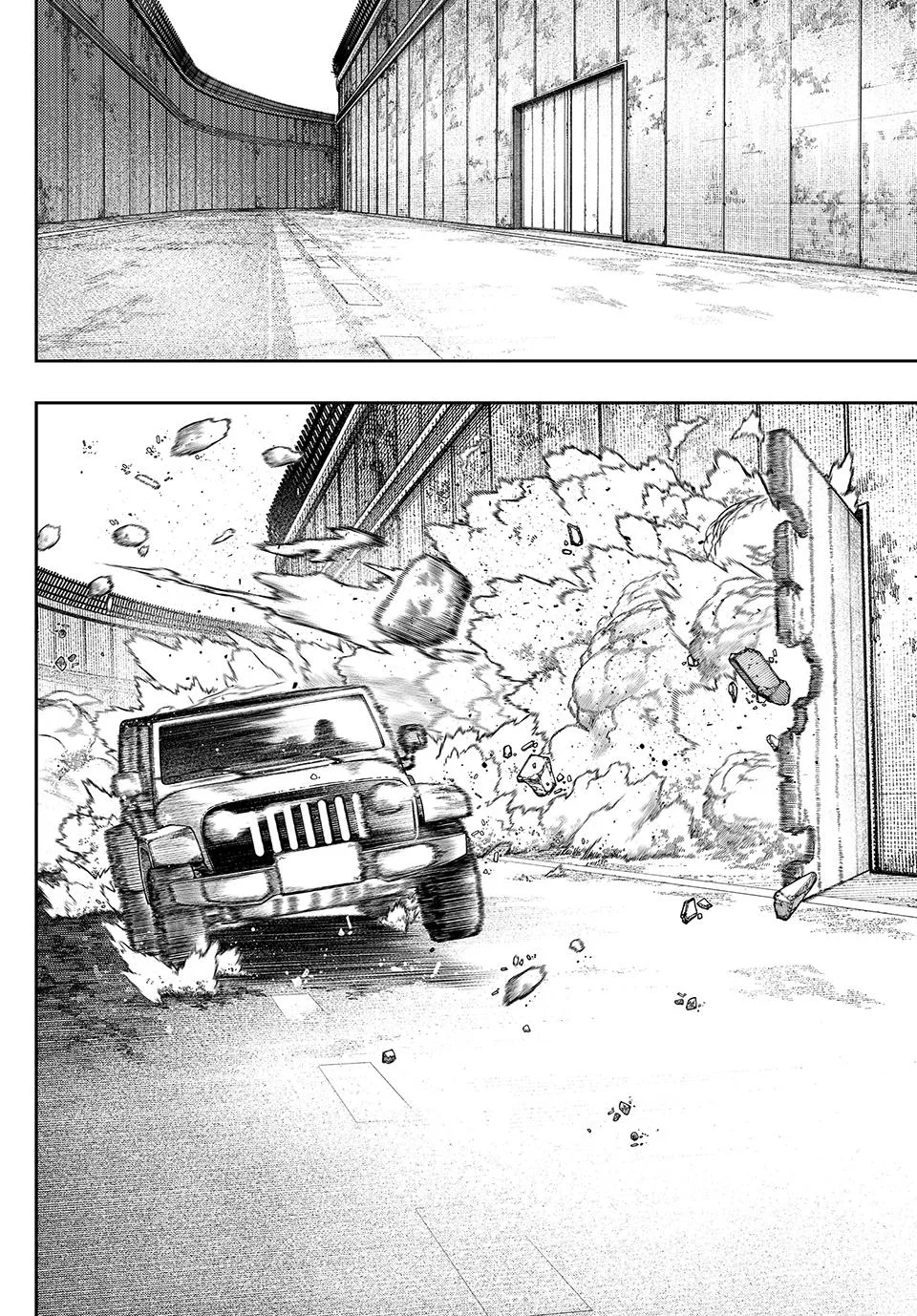 Gachiakuta Chapter 94 page 11