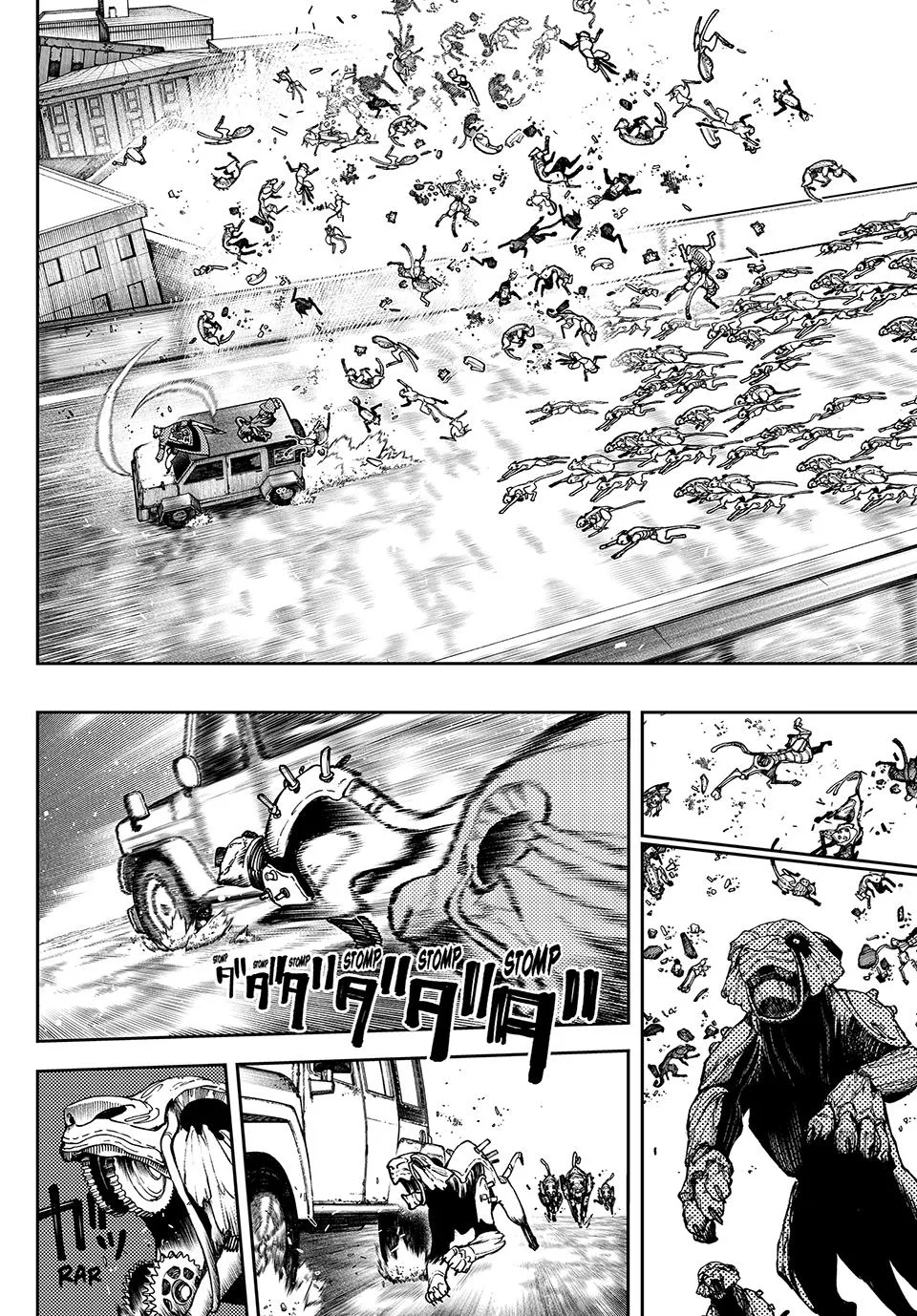 Gachiakuta Chapter 95 page 5