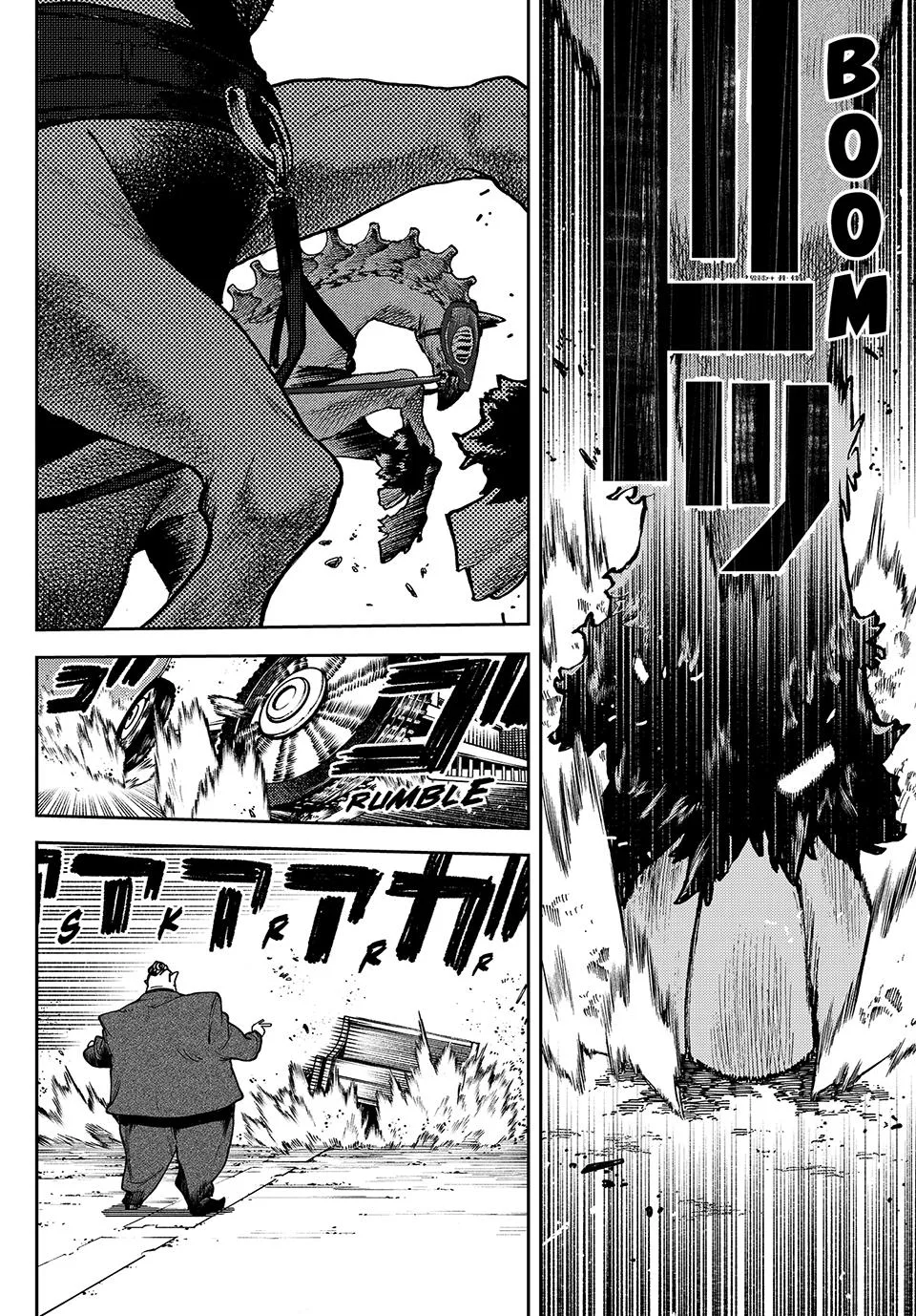 Gachiakuta Chapter 94 page 5