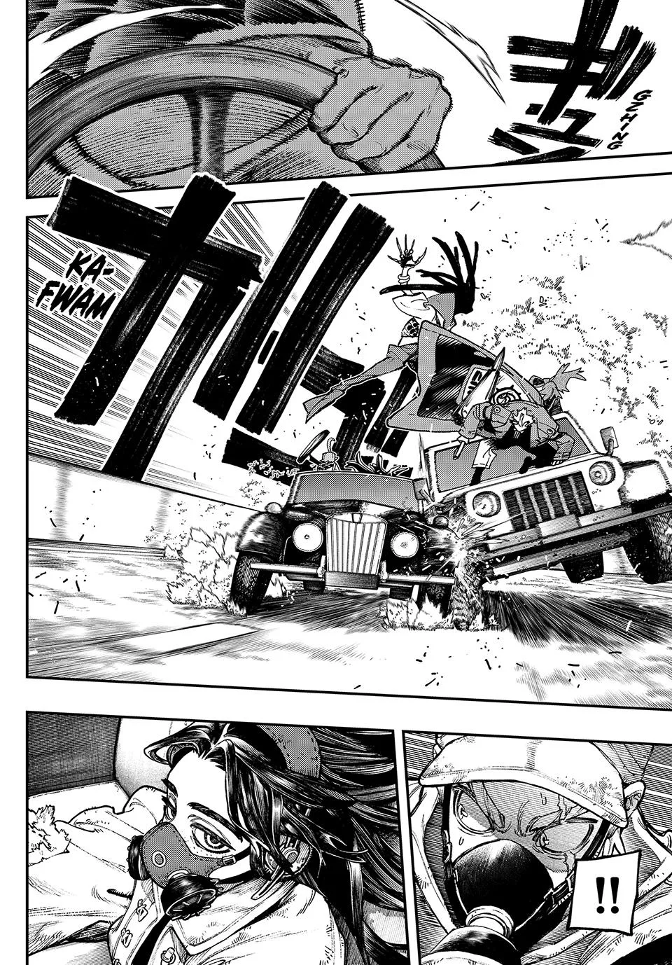 Gachiakuta Chapter 96 page 8