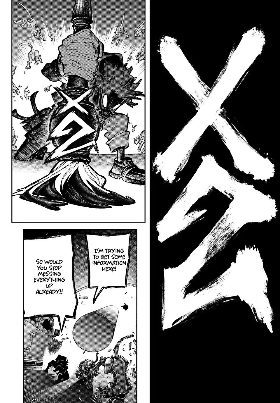 Gachiakuta Chapter 99 page 16