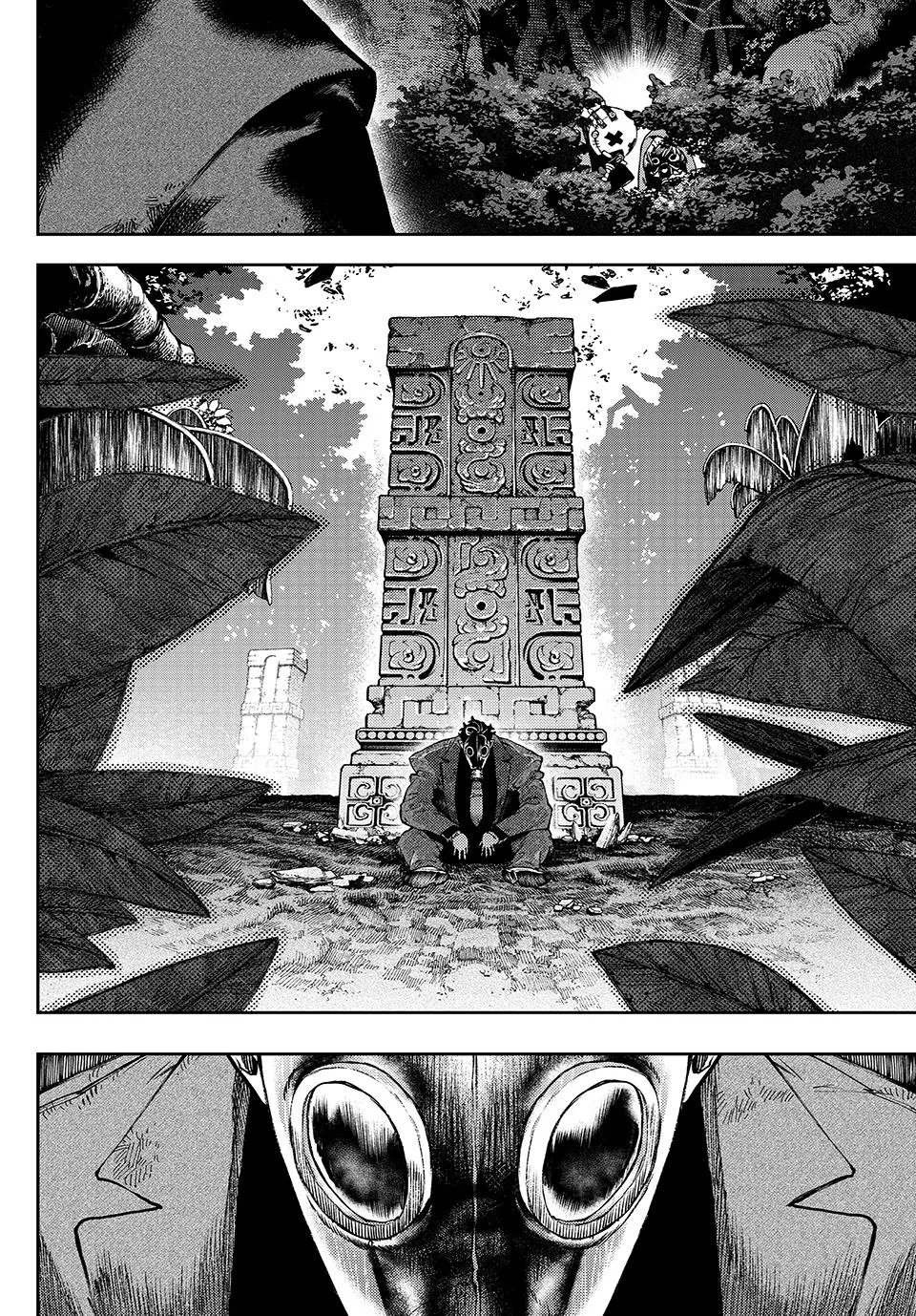 Gachiakuta Chapter 100 page 13