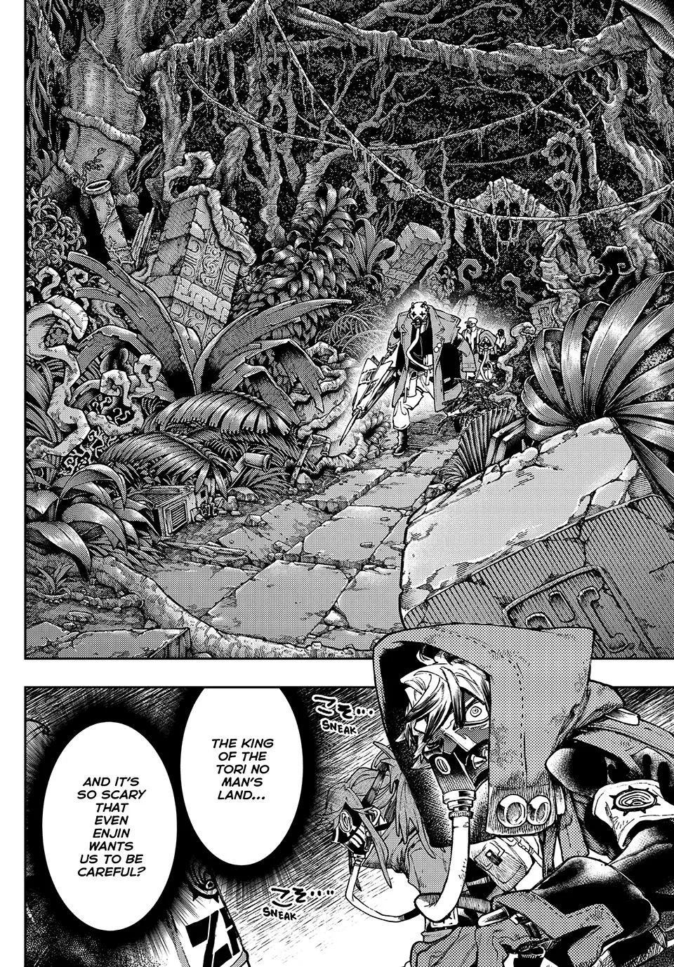 Gachiakuta Chapter 100 page 11