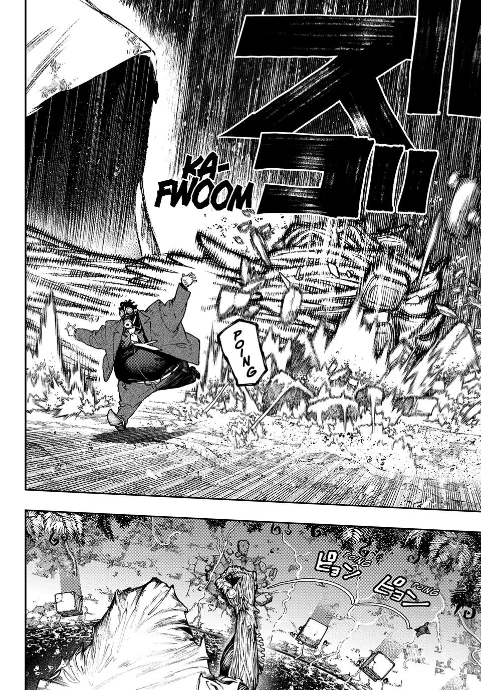 Gachiakuta Chapter 101 page 5
