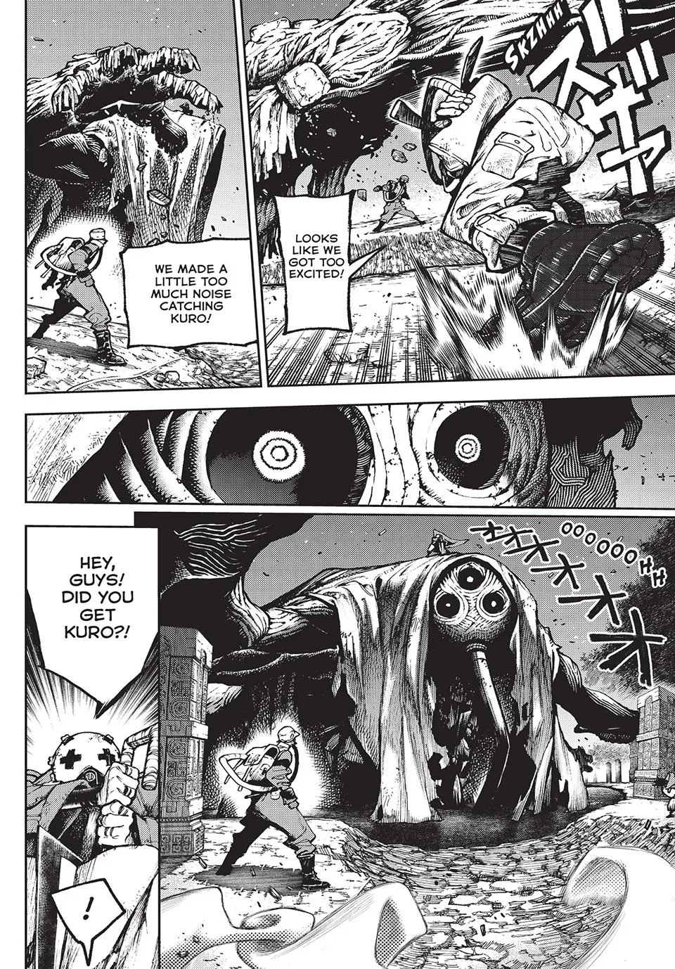 Gachiakuta Chapter 103 page 13