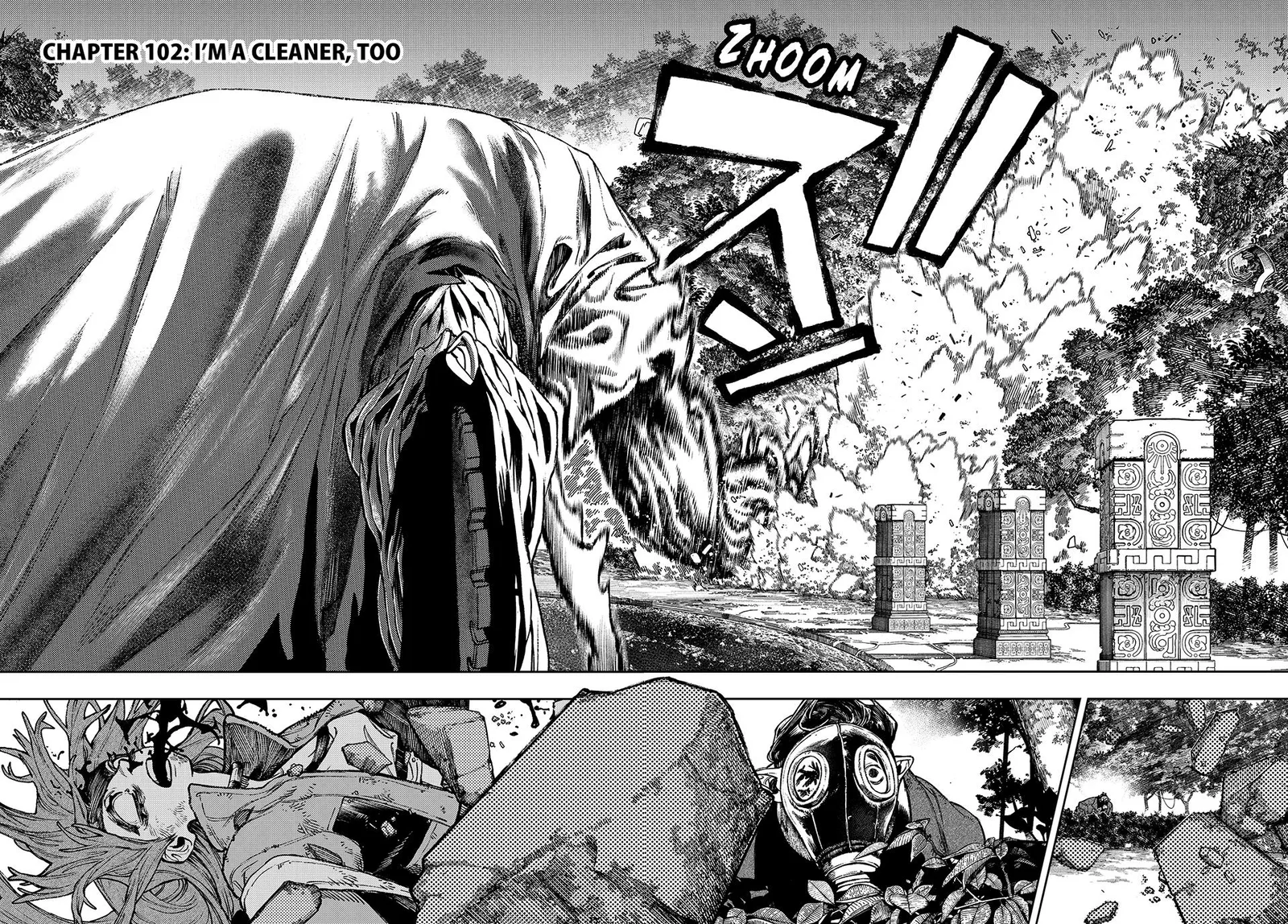 Gachiakuta Chapter 102 page 3