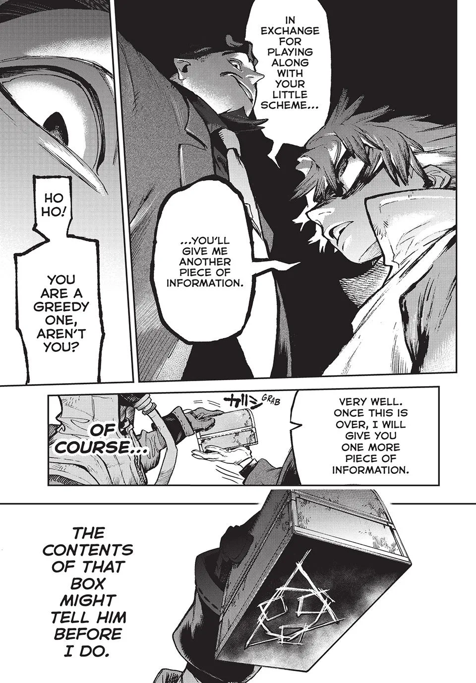 Gachiakuta Chapter 103 page 20