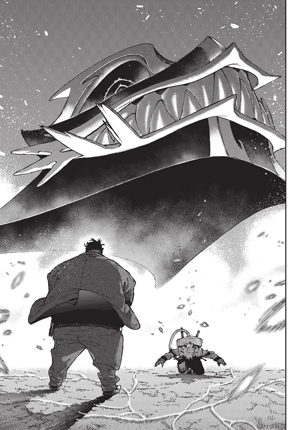 Gachiakuta Chapter 105 page 4
