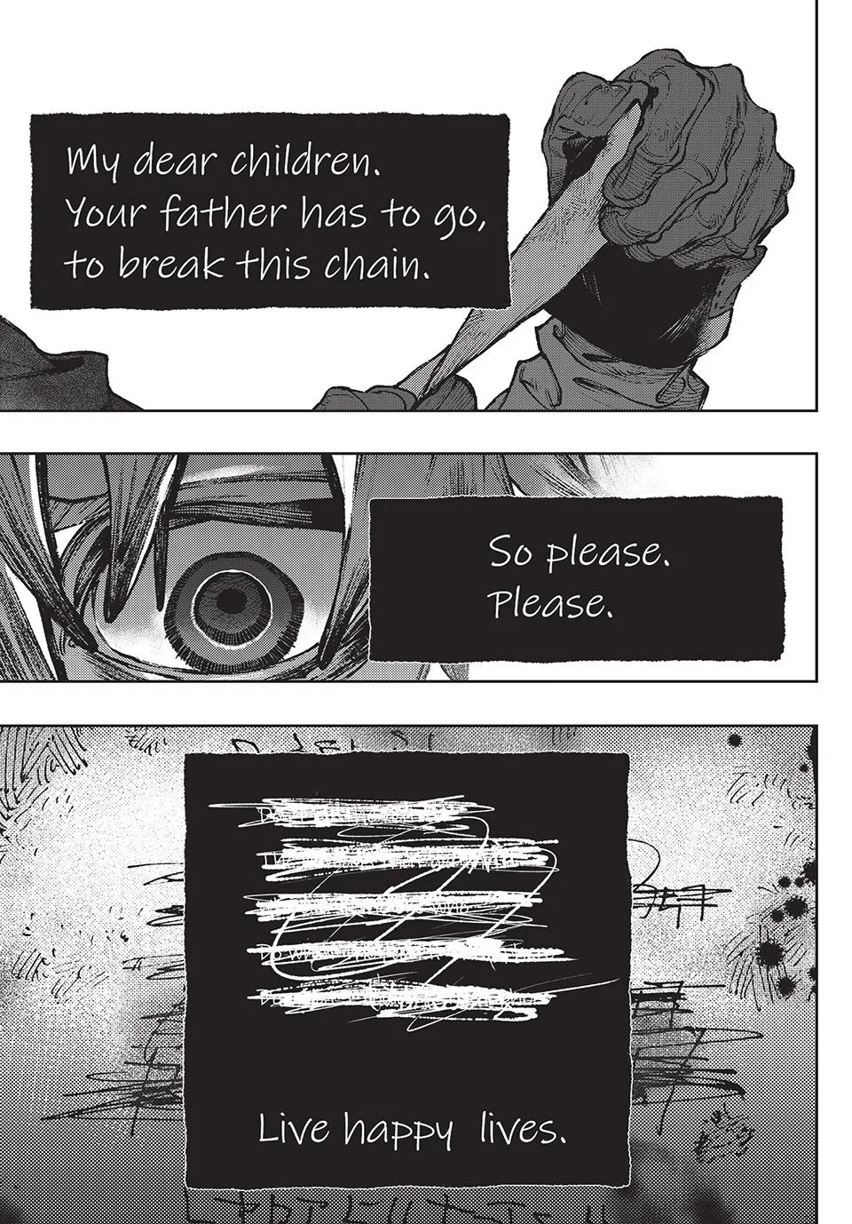 Gachiakuta Chapter 105 page 12