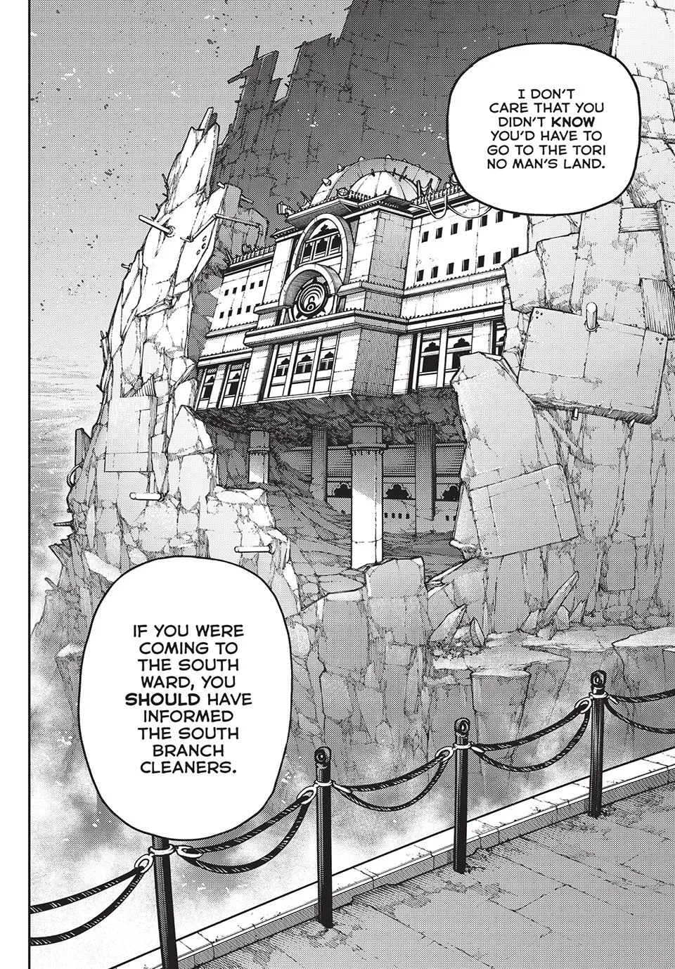 Gachiakuta Chapter 109 page 7