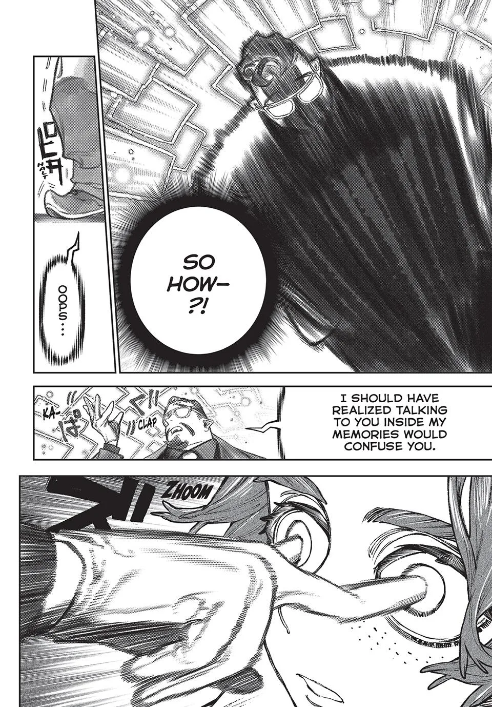 Gachiakuta Chapter 107 page 5