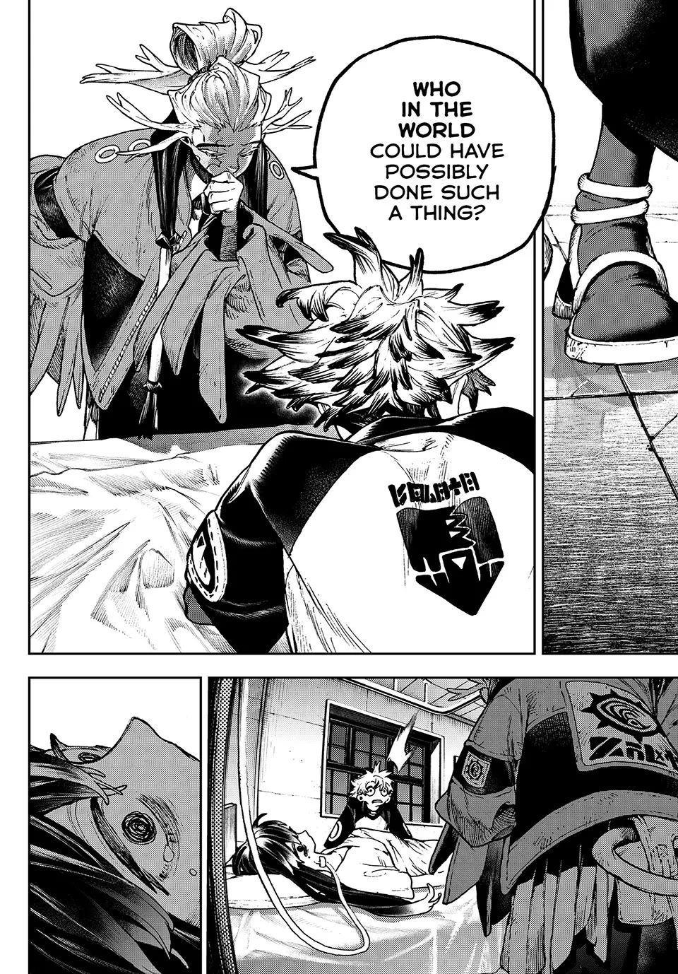 Gachiakuta Chapter 111 page 13