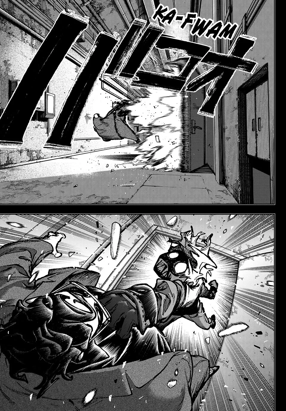 Gachiakuta Chapter 112 page 12