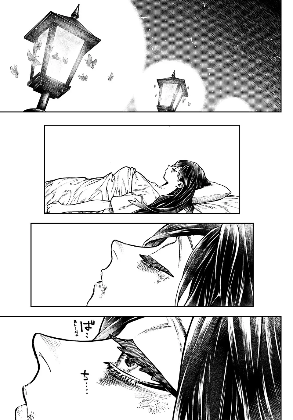 Gachiakuta Chapter 111 page 2