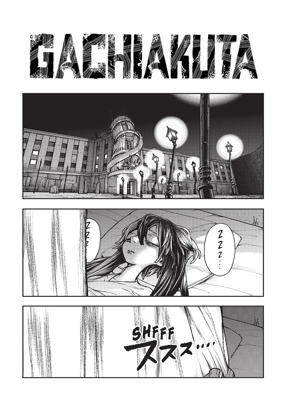 Gachiakuta Chapter 114 page 2