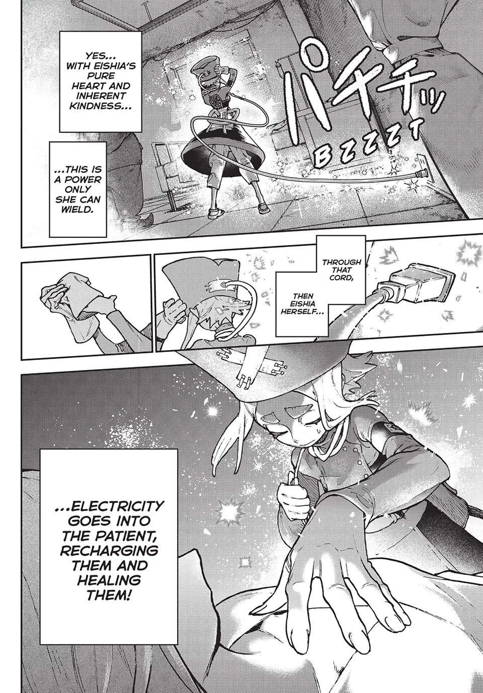 Gachiakuta Chapter 113 page 9
