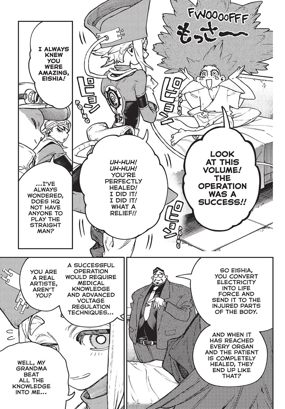 Gachiakuta Chapter 113 page 12