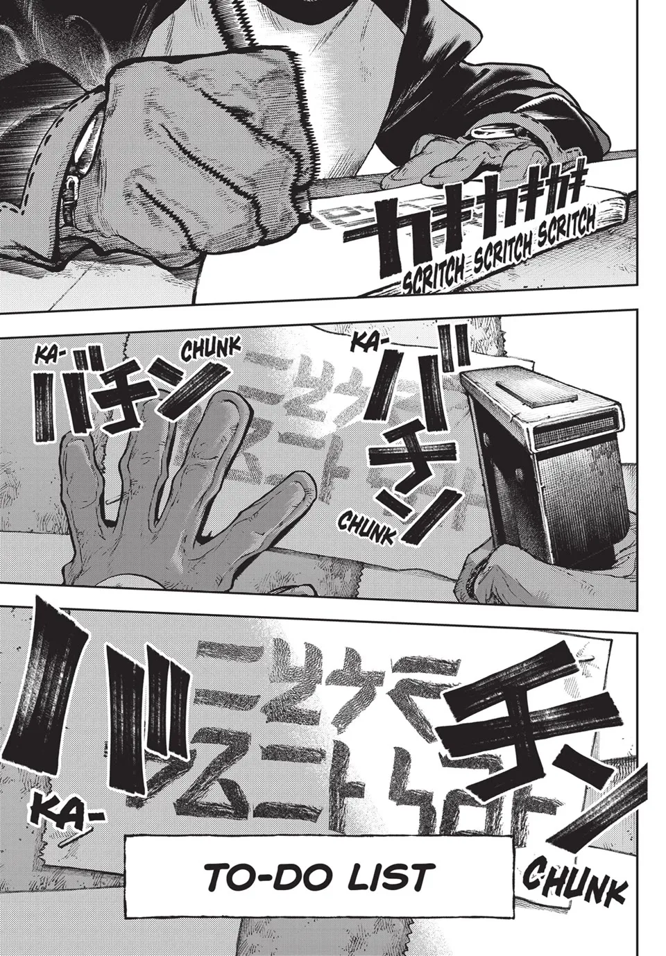 Gachiakuta Chapter 117 page 2
