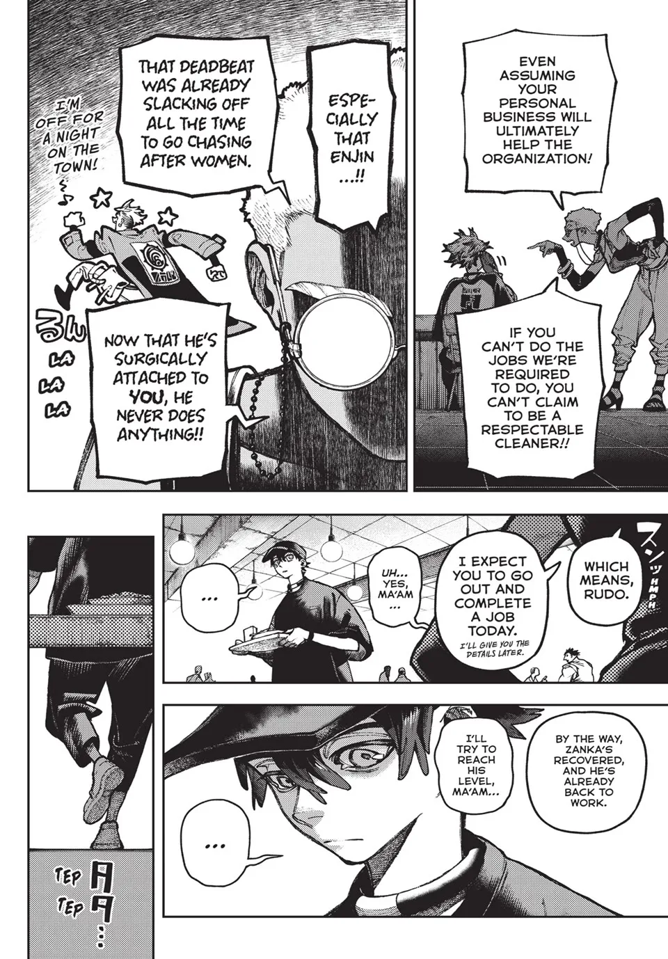 Gachiakuta Chapter 117 page 6