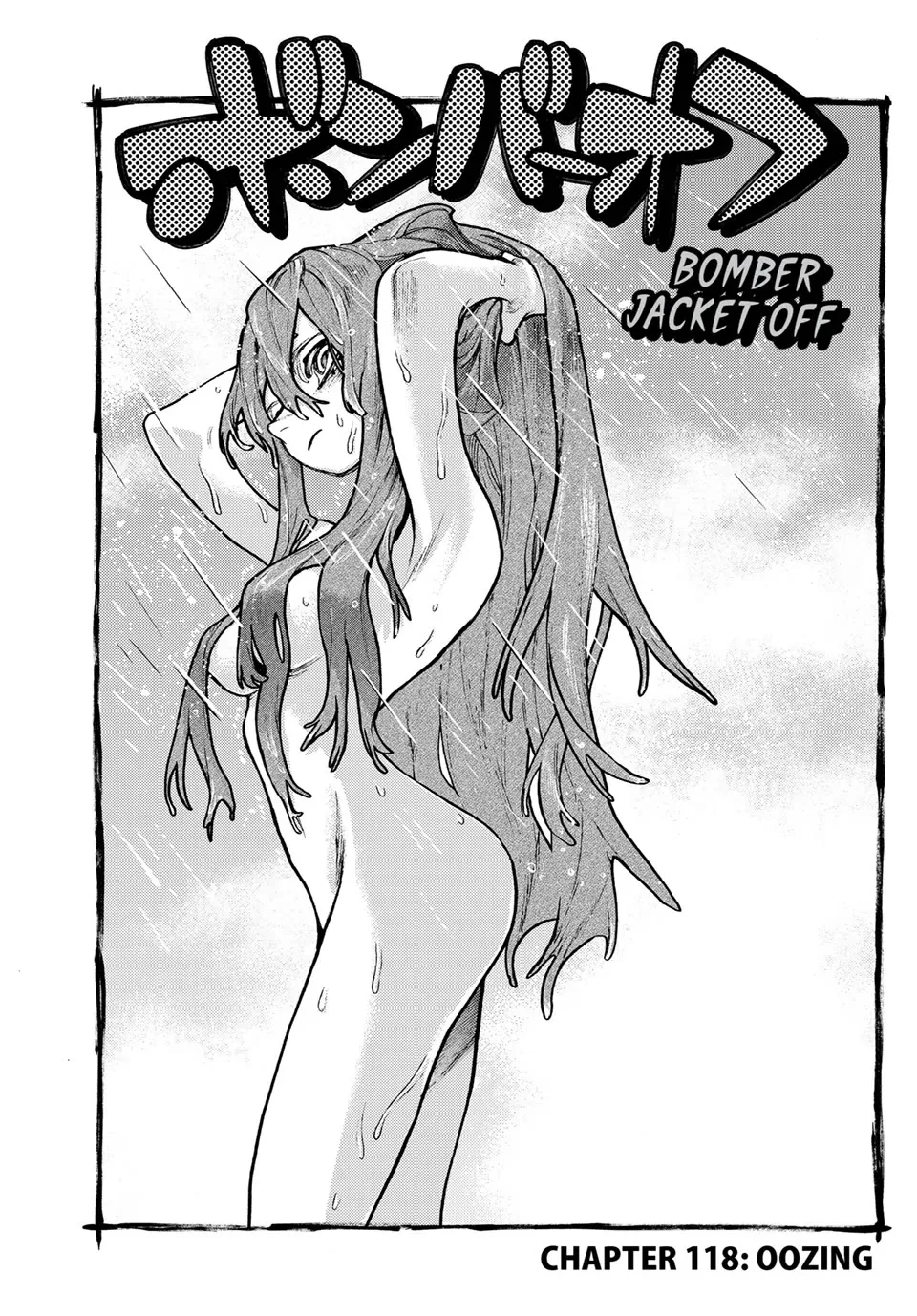 Gachiakuta Chapter 118 page 2