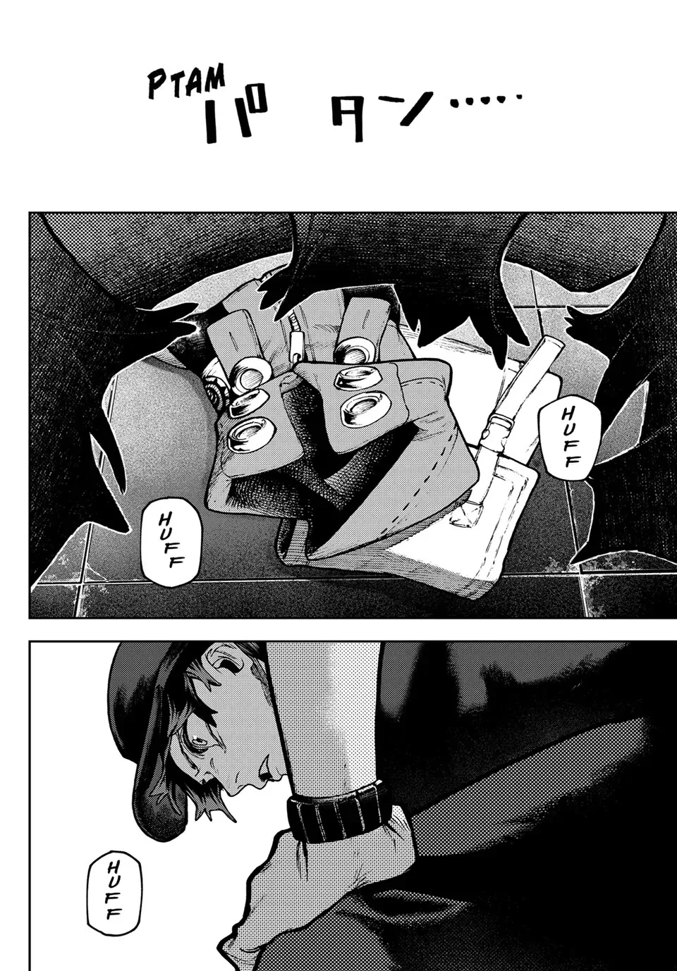 Gachiakuta Chapter 118 page 15