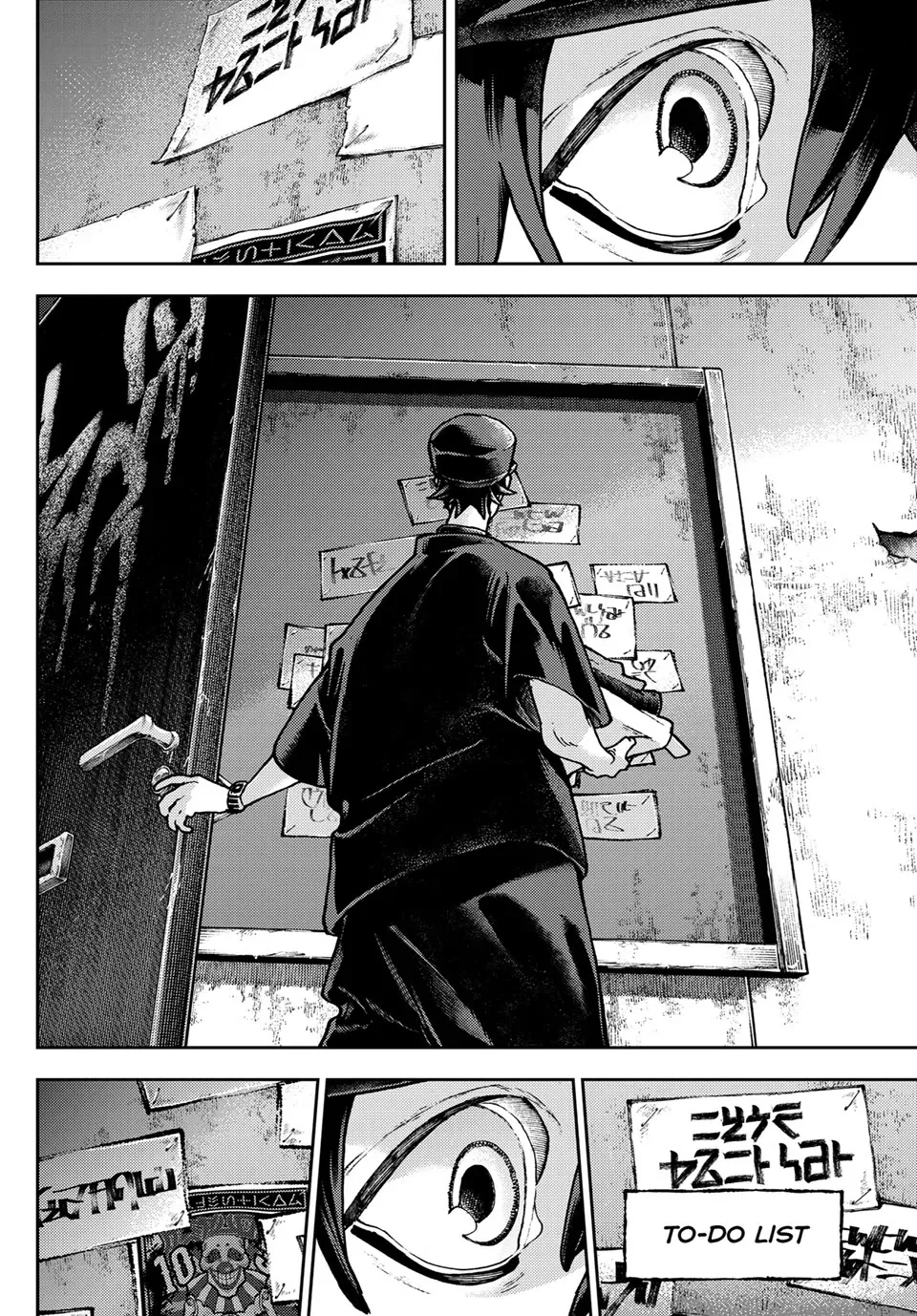 Gachiakuta Chapter 118 page 19