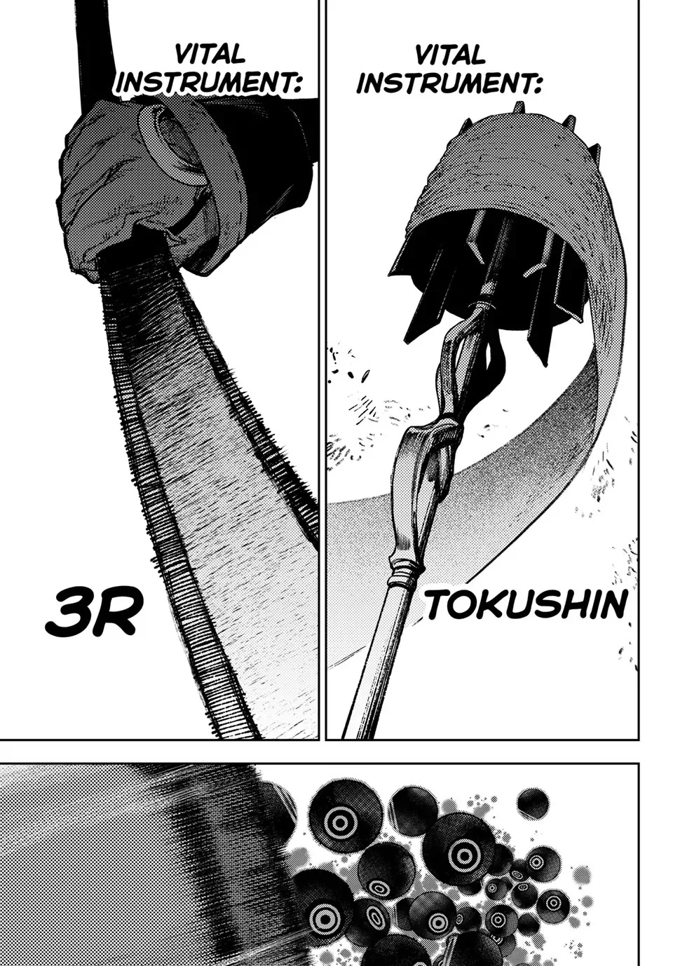 Gachiakuta Chapter 120 page 5