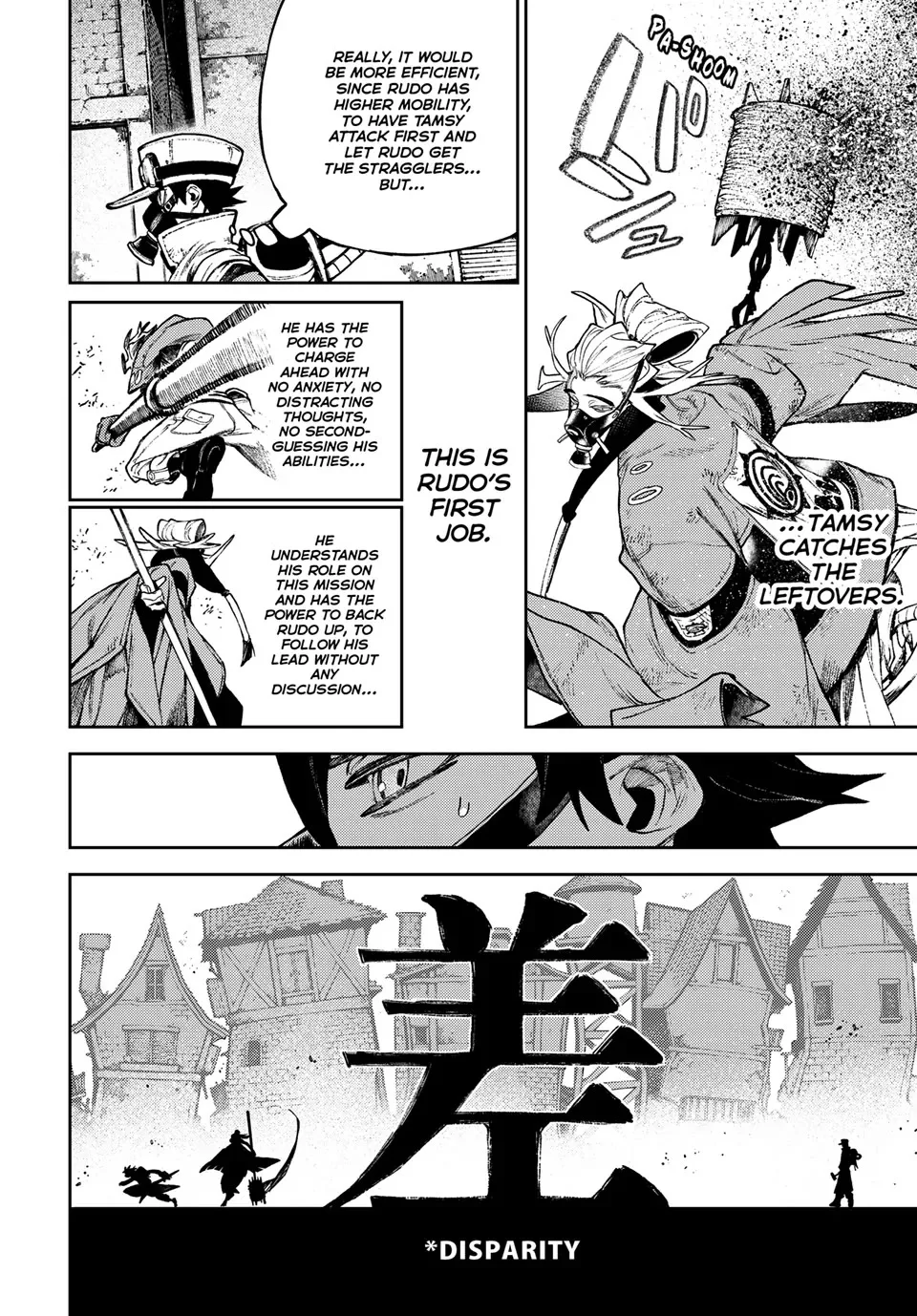 Gachiakuta Chapter 120 page 11