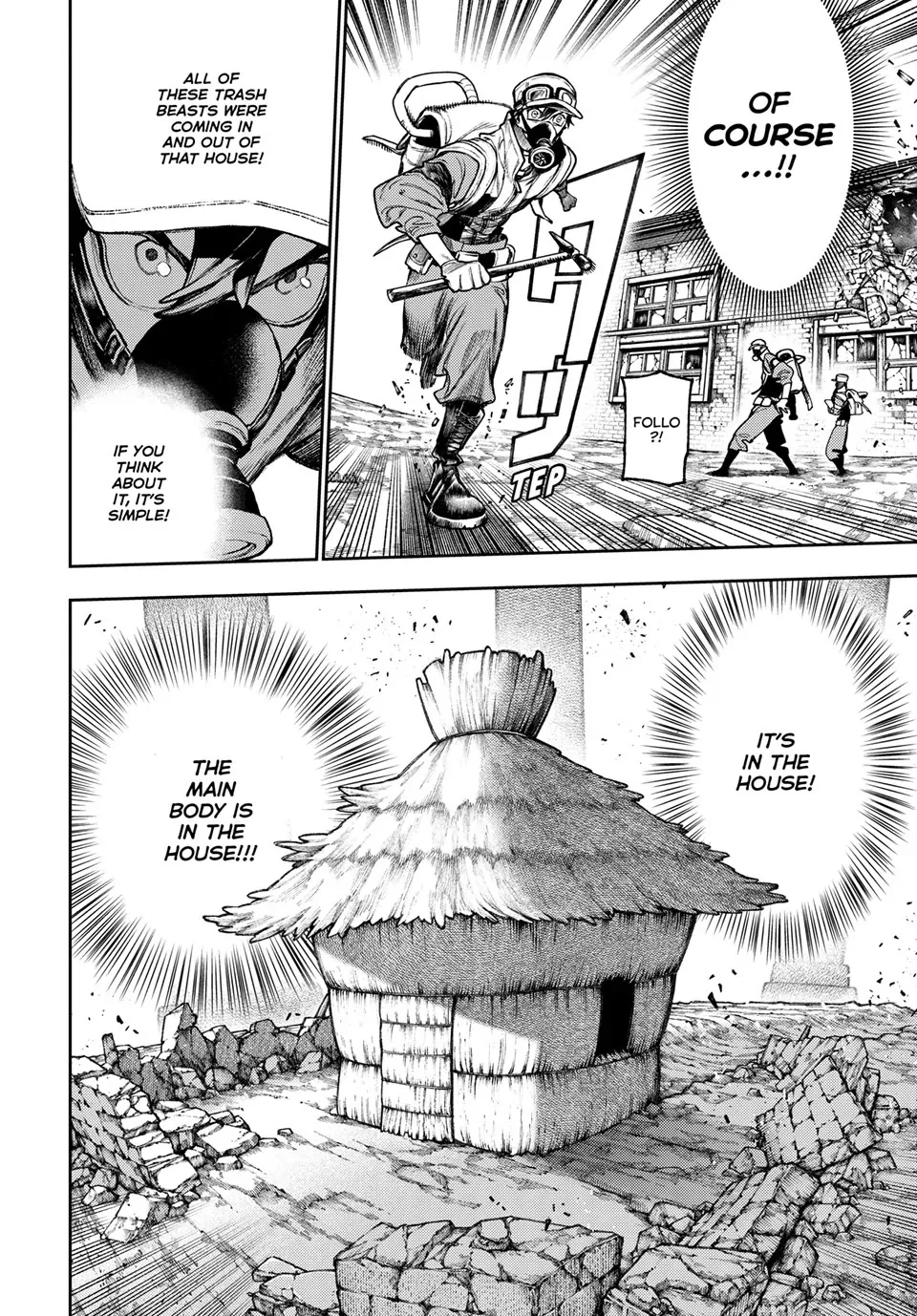 Gachiakuta Chapter 121 page 13