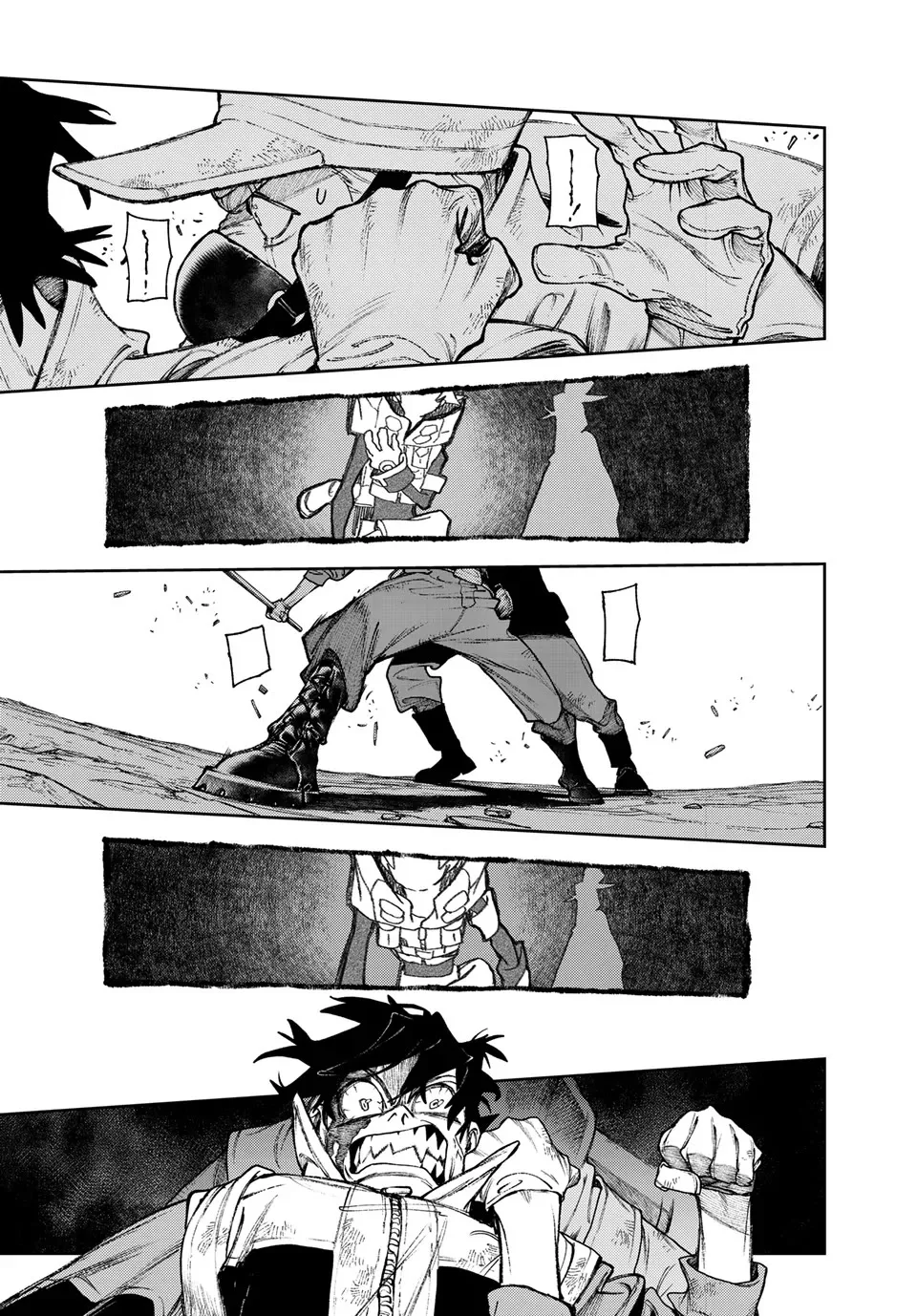 Gachiakuta Chapter 123 page 2