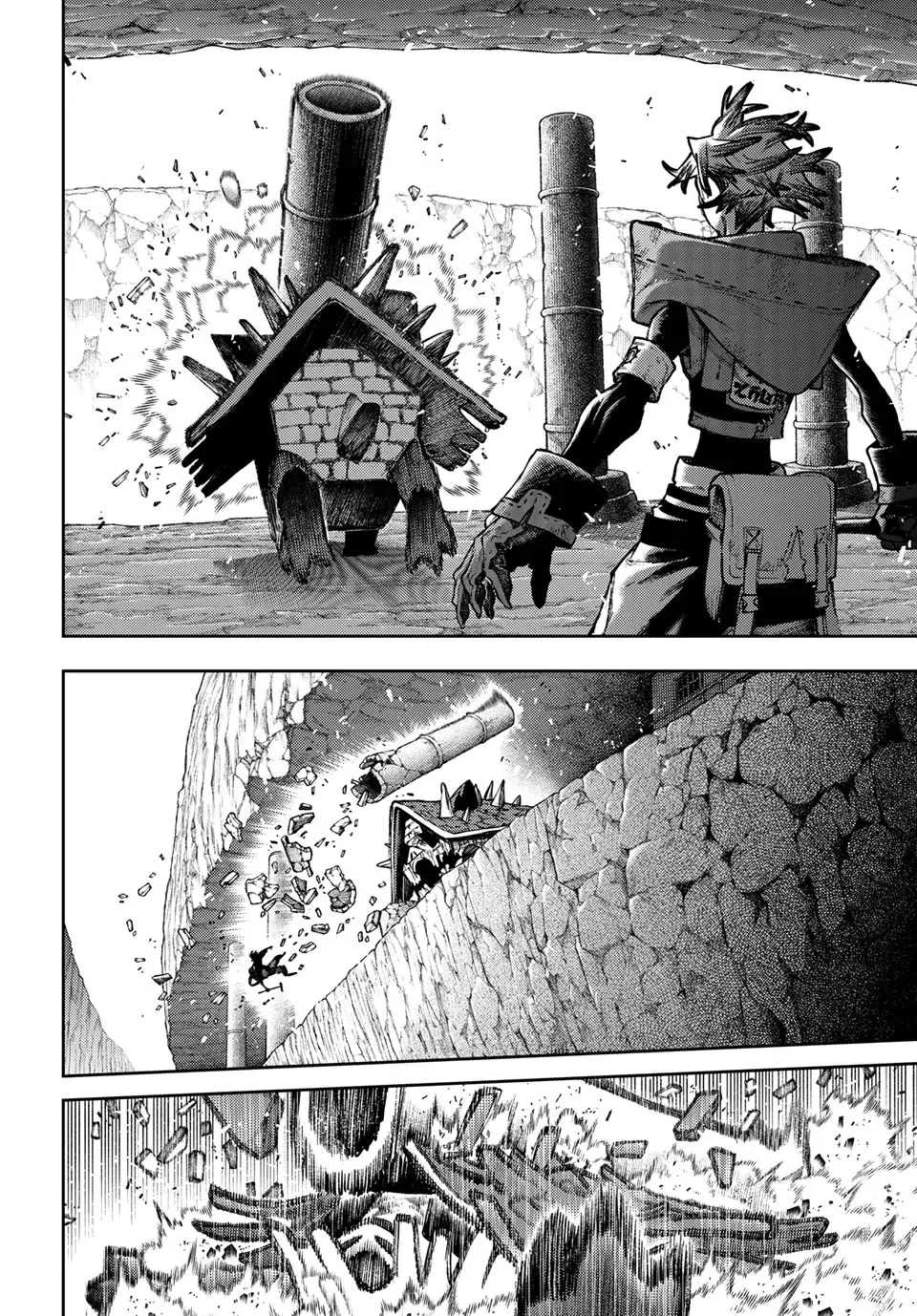 Gachiakuta Chapter 123 page 17