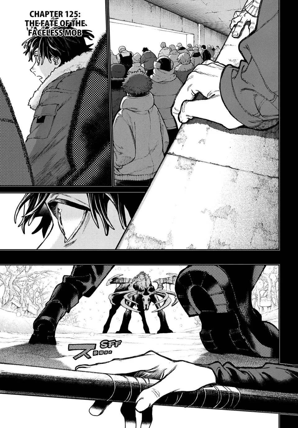 Gachiakuta Chapter 125 page 2