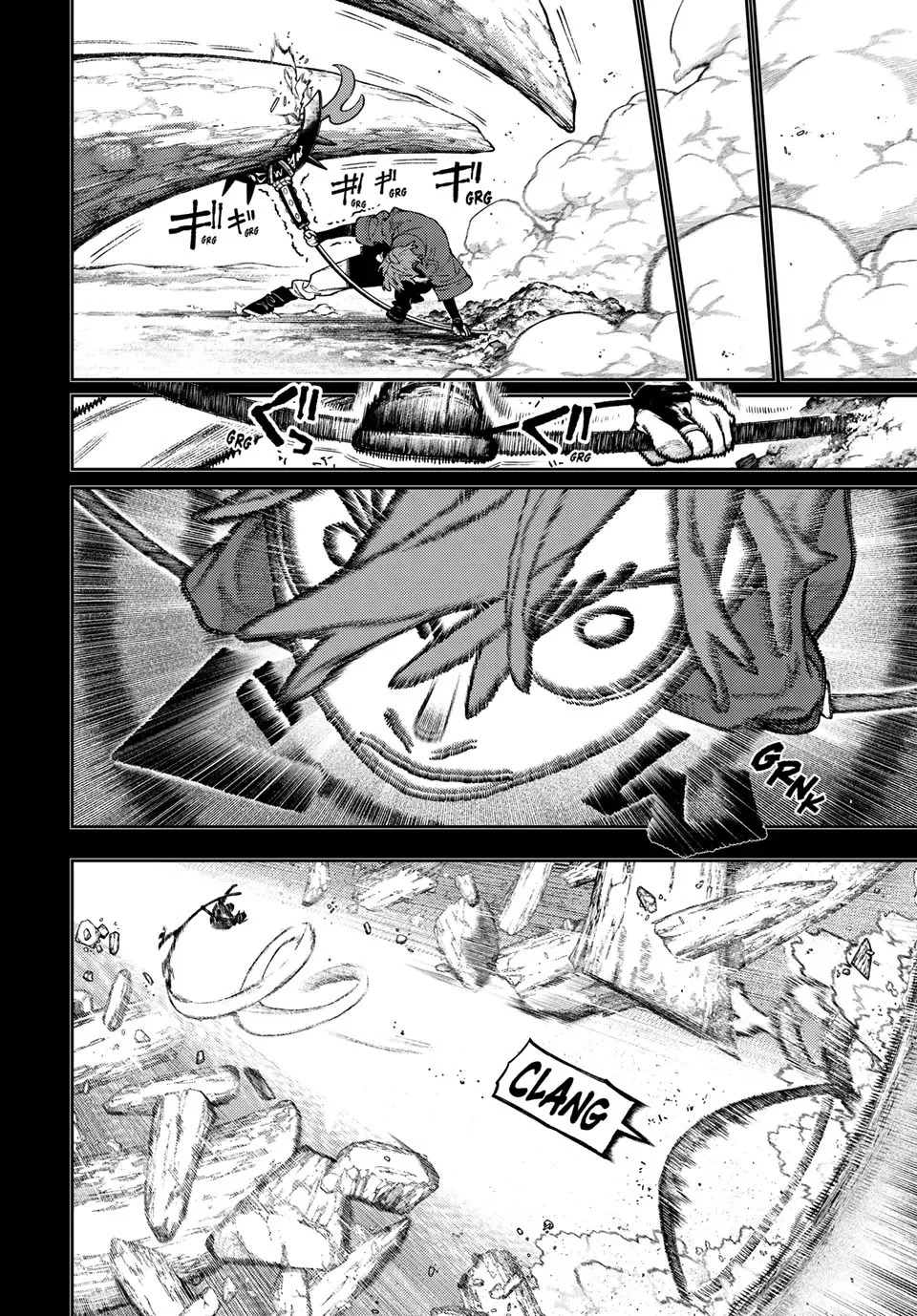 Gachiakuta Chapter 125 page 6