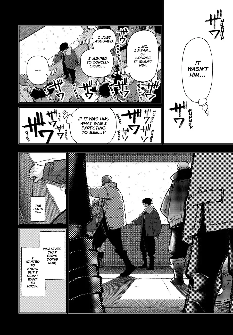 Gachiakuta Chapter 125 page 12