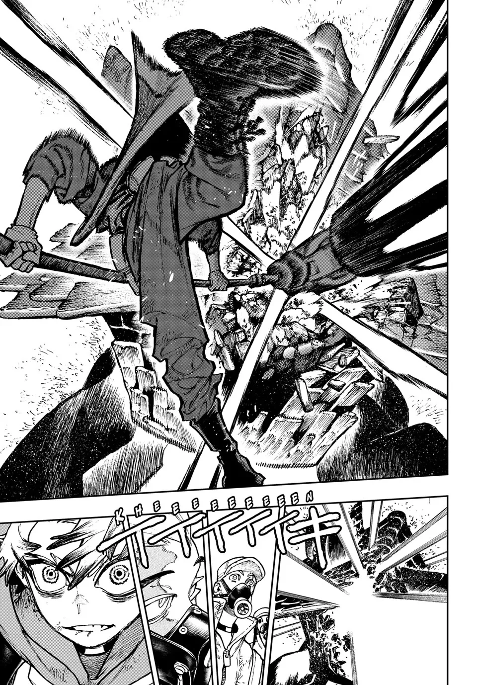 Gachiakuta Chapter 127 page 18