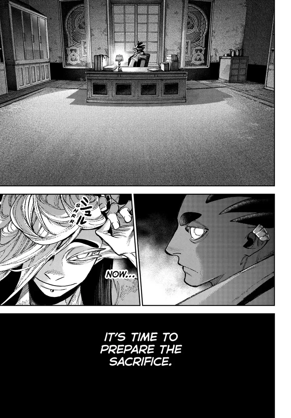 Gachiakuta Chapter 130 page 12