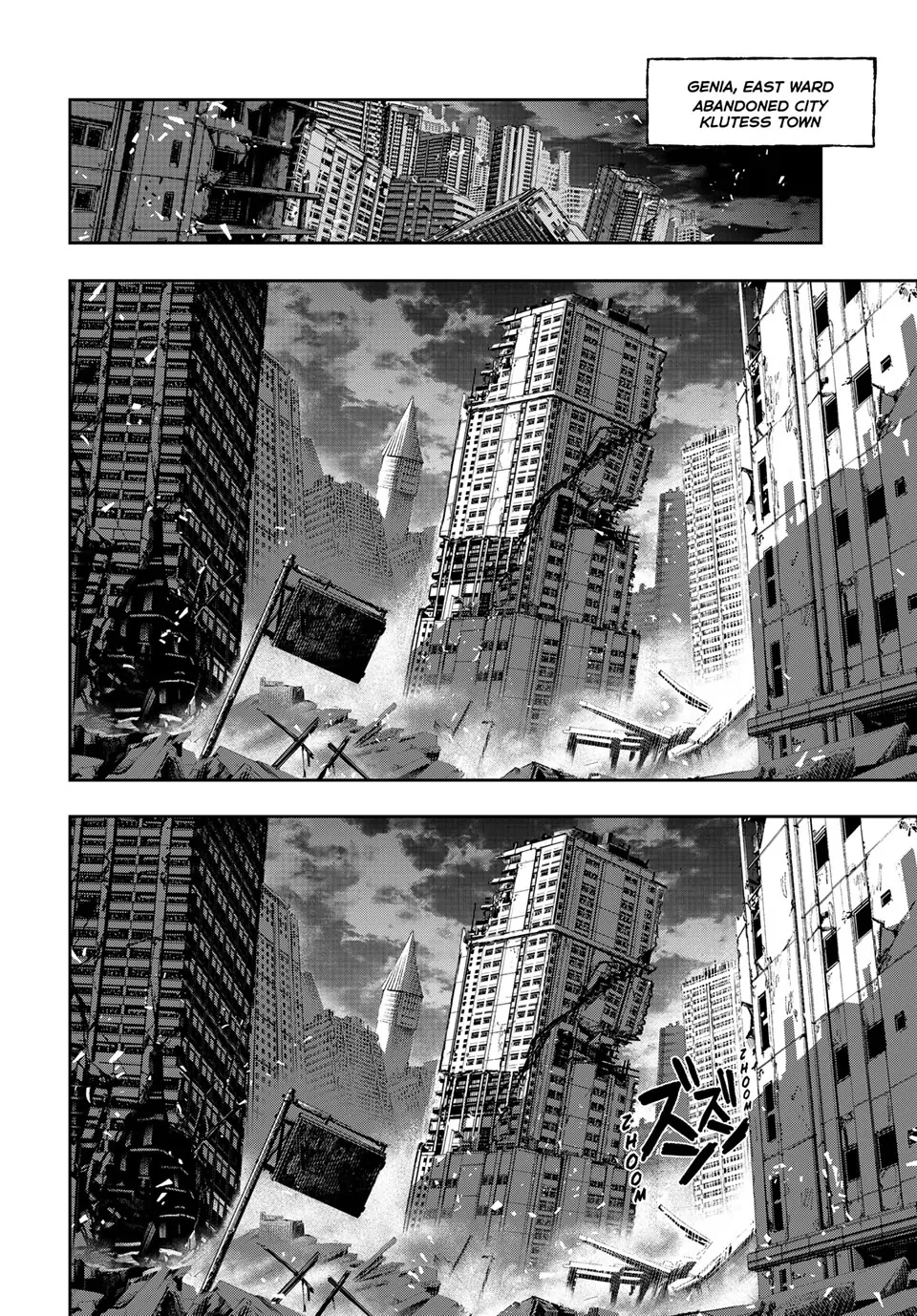 Gachiakuta Chapter 130 page 13