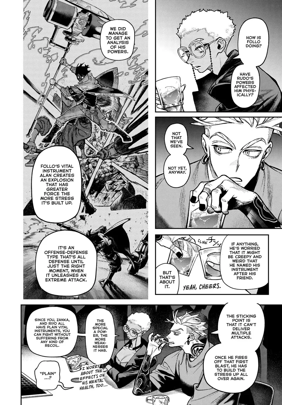 Gachiakuta Chapter 131 page 6