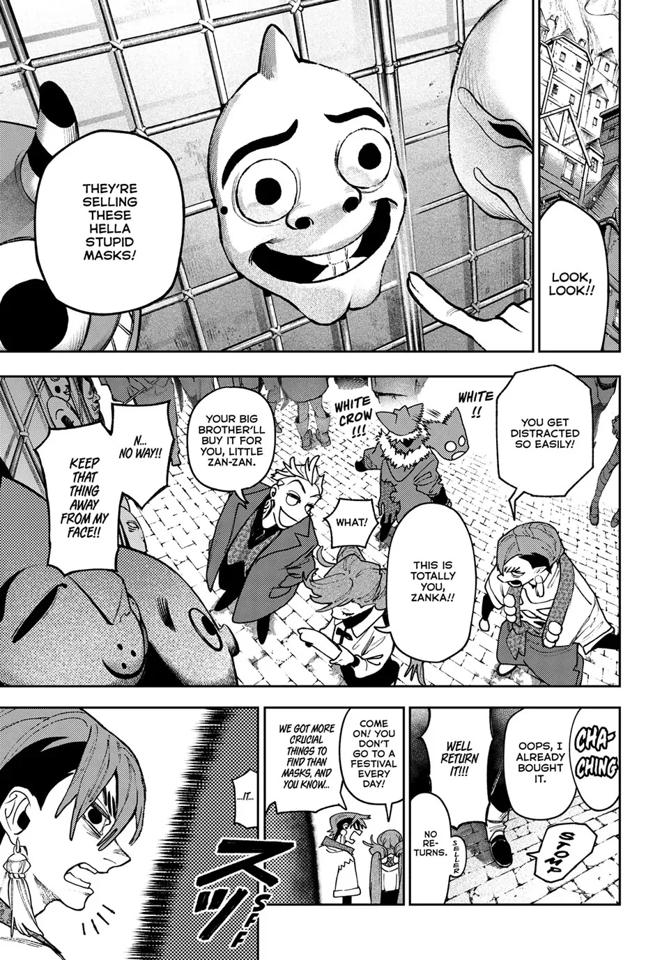 Gachiakuta Chapter 132 page 17