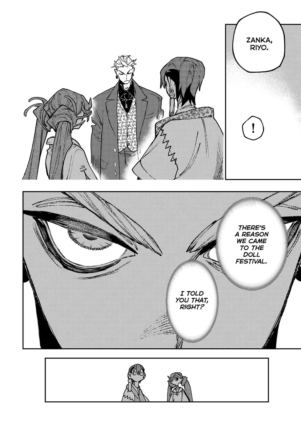 Gachiakuta Chapter 132 page 12