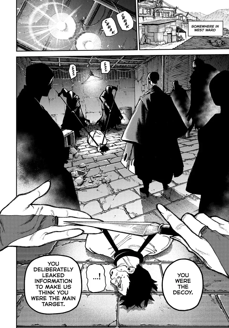 Gachiakuta Chapter 133 page 5