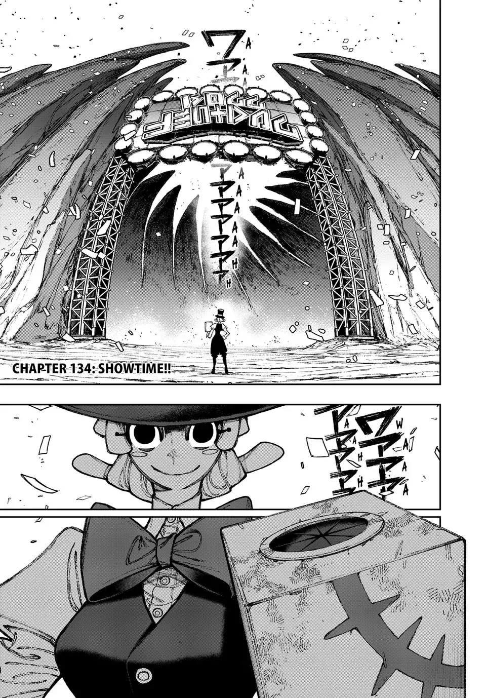 Gachiakuta Chapter 134 page 2