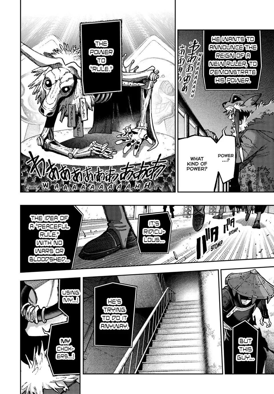 Gachiakuta Chapter 137 page 15