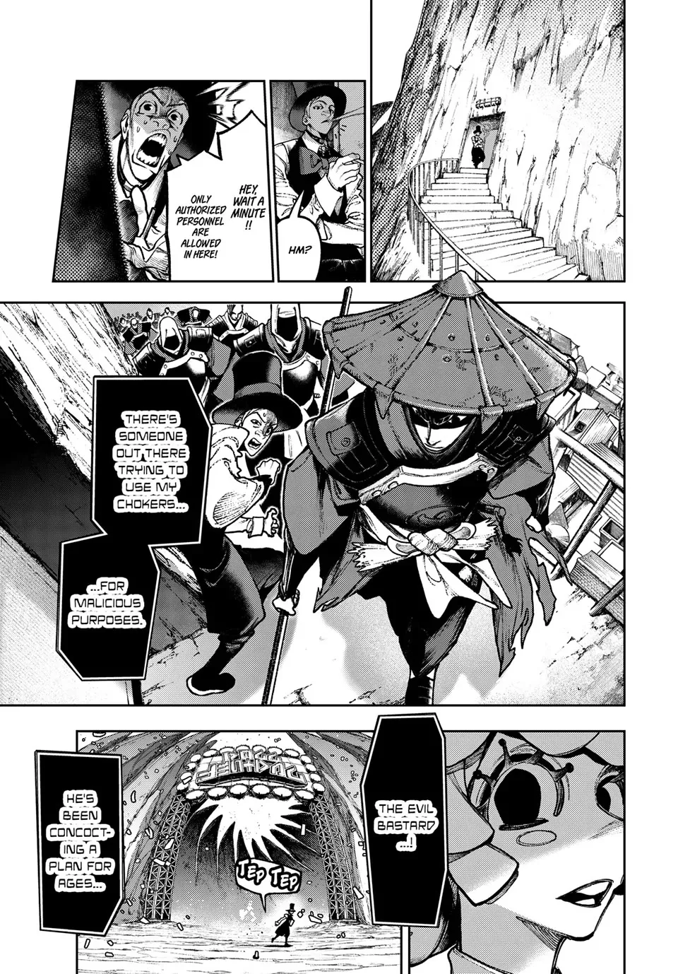 Gachiakuta Chapter 137 page 12