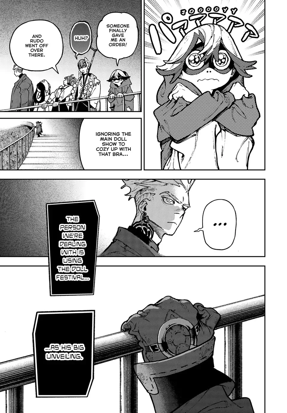 Gachiakuta Chapter 137 page 14