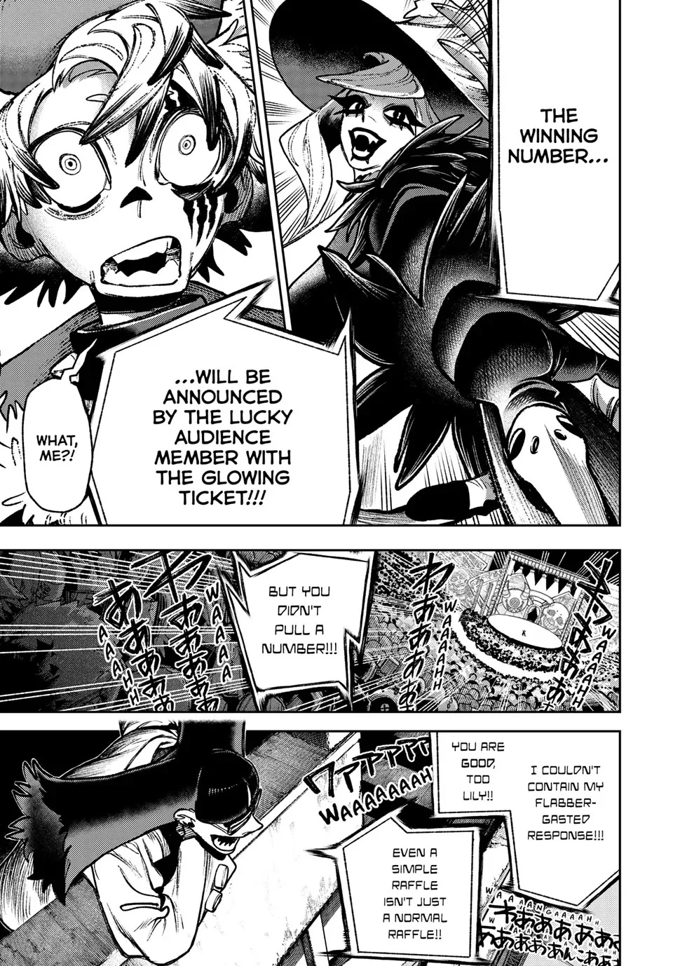 Gachiakuta Chapter 135 page 6