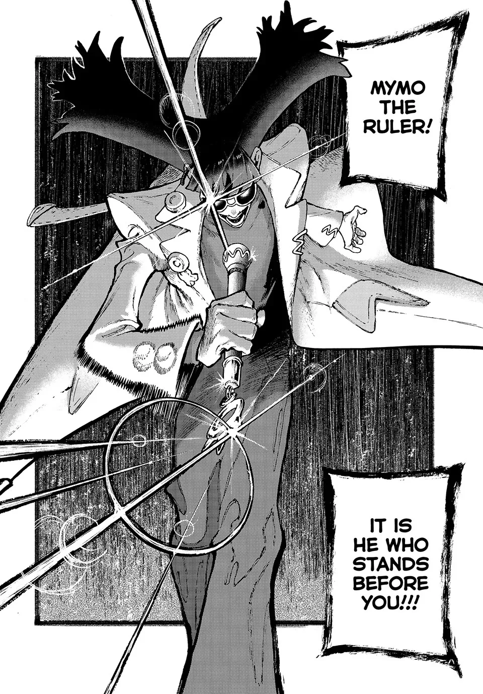 Gachiakuta Chapter 139 page 16