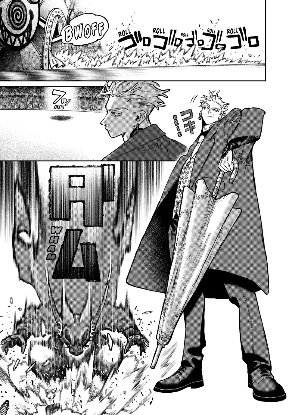Gachiakuta Chapter 138 page 12